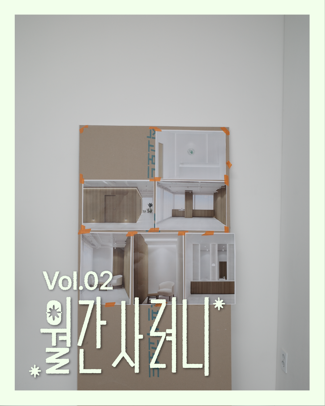 e9350cac716bd.png