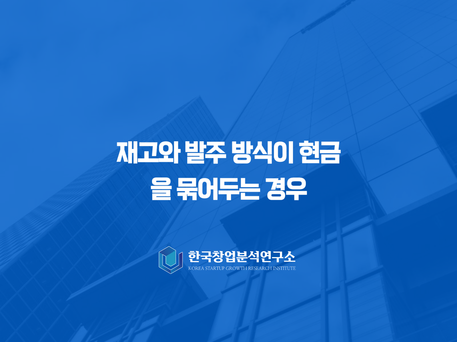 2a0441894f5e8.png