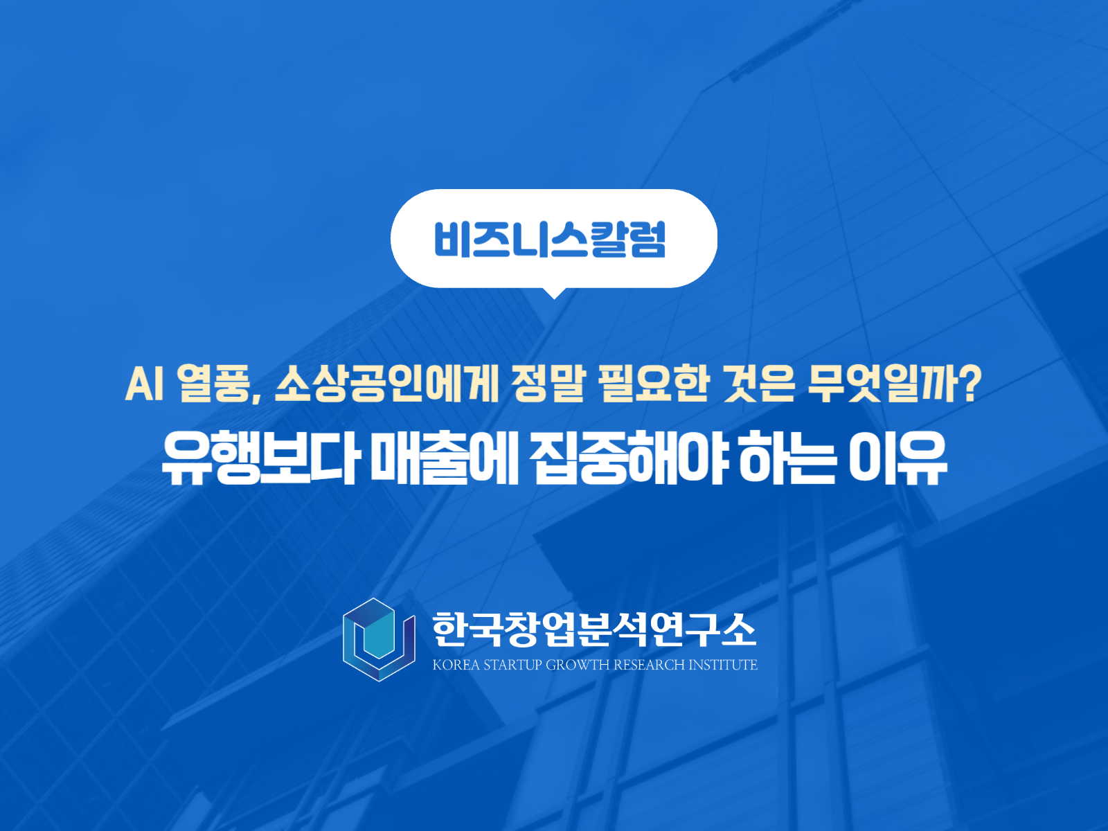 4f108a4d2081e.png