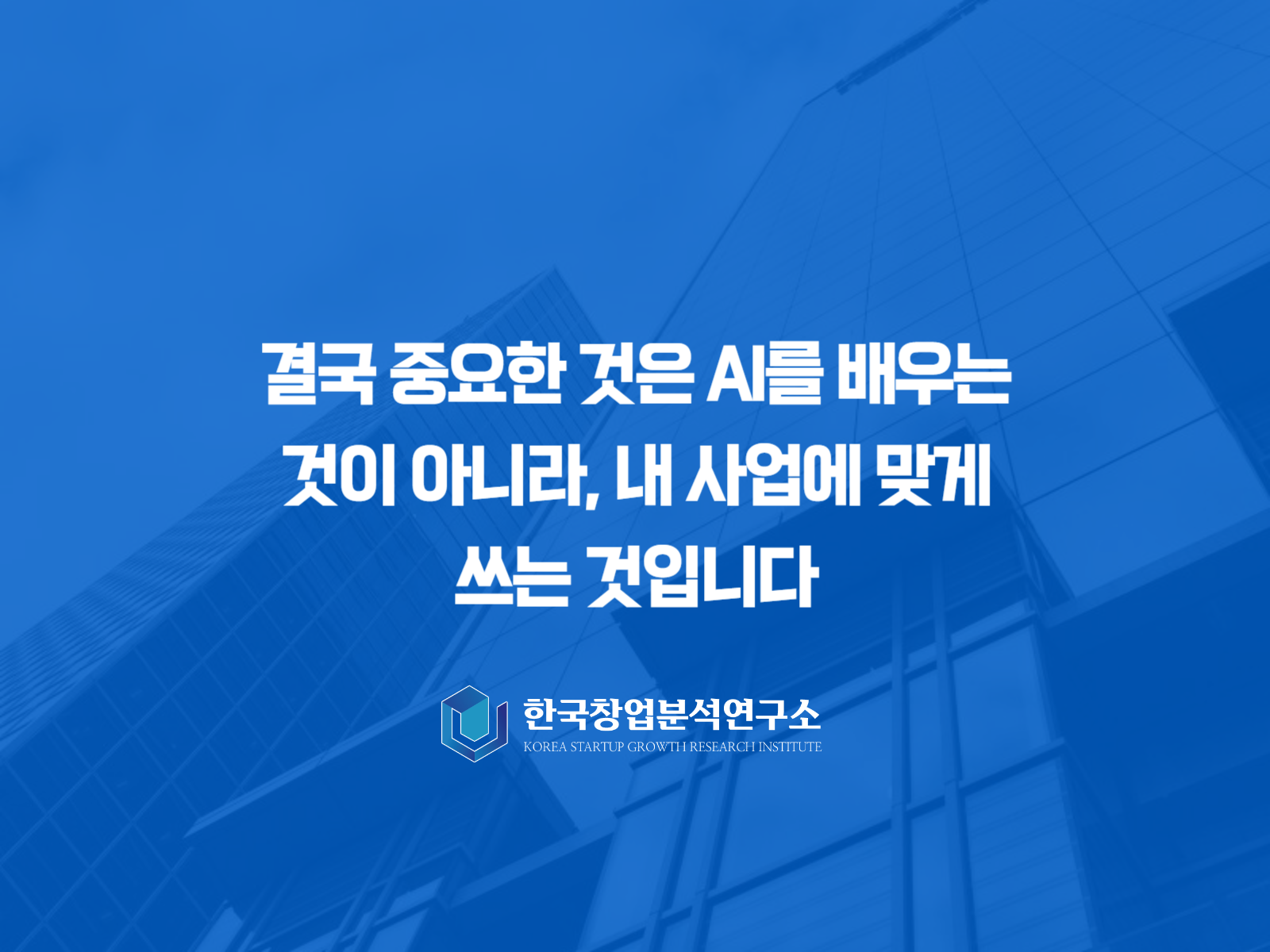 b81797e3b9c32.png