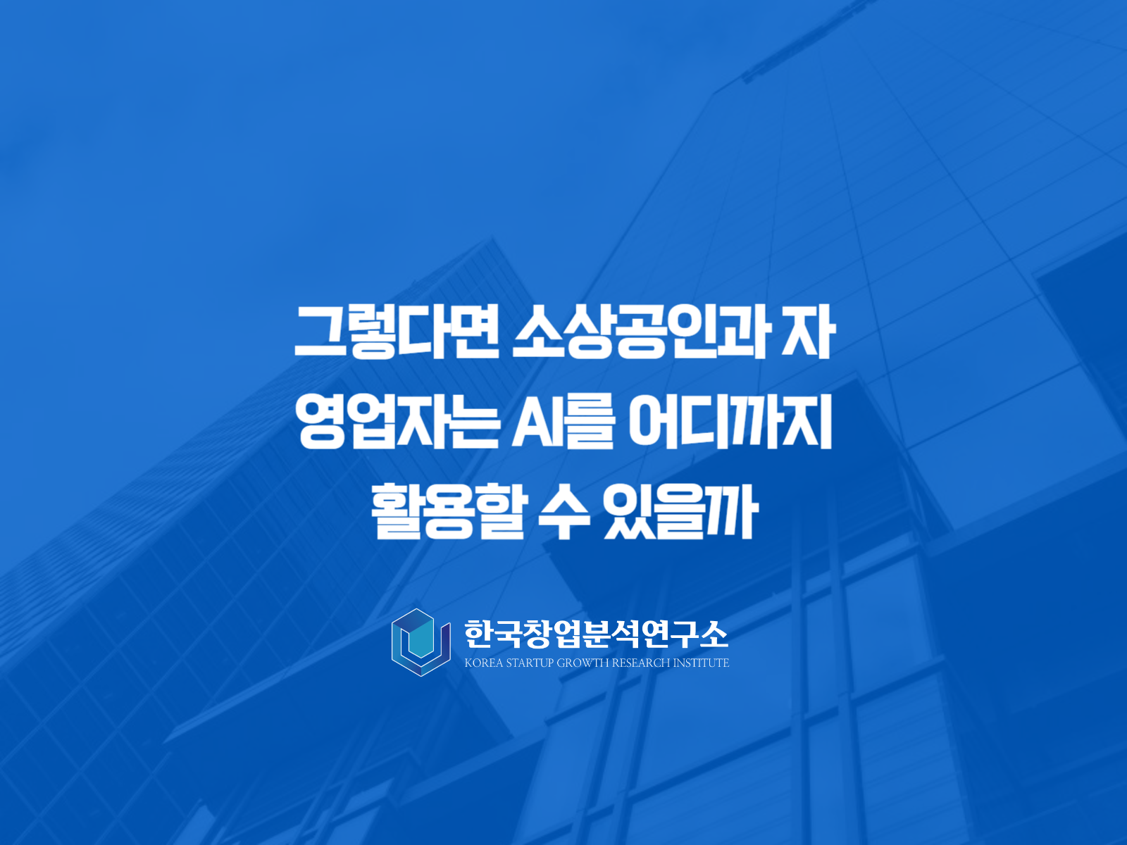 d8e8caec9e49c.png