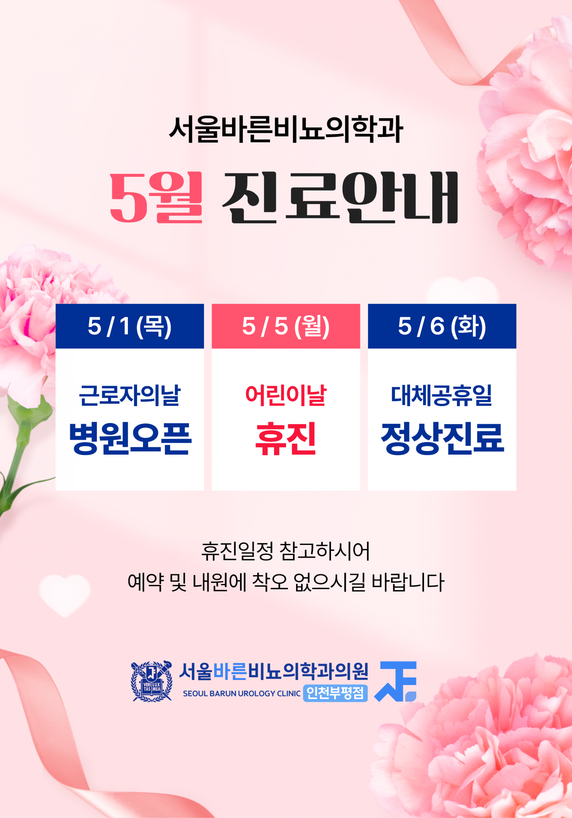 d18678e5ad051.png