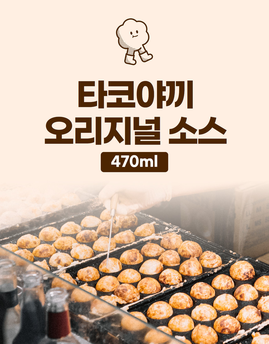 타코붐 오리지널 타코야끼소스 470ml, 1개