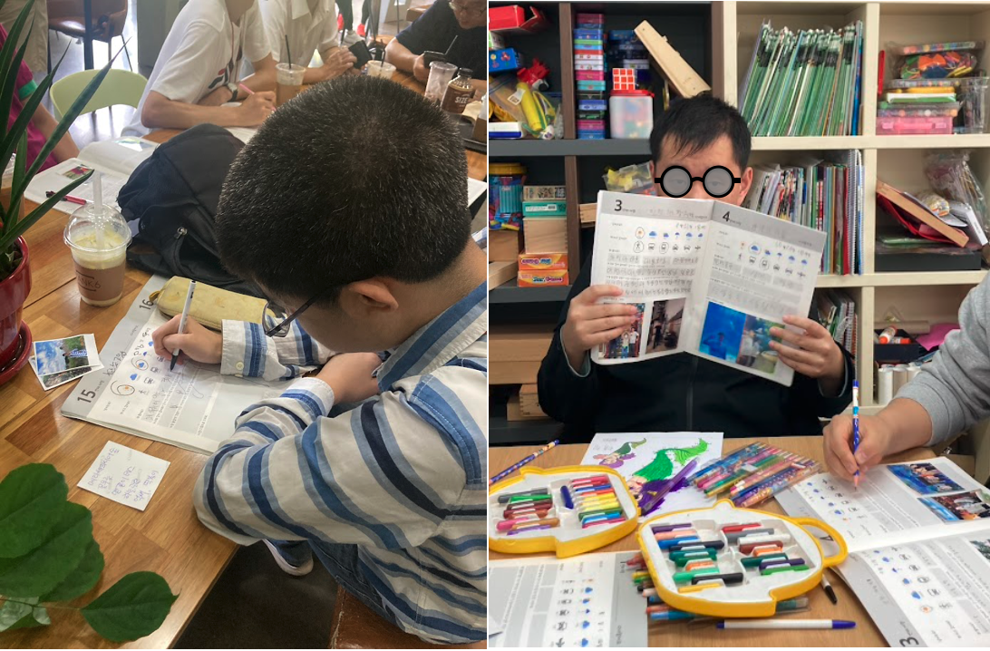 여행후에 작성하는 여행노트