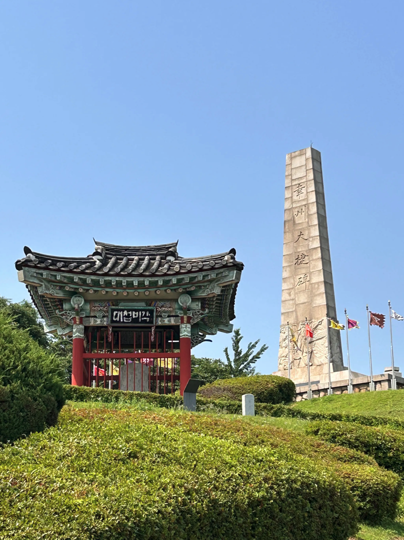 인천공항 전망대 비행기