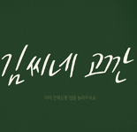 74a6d1f2691b1.png