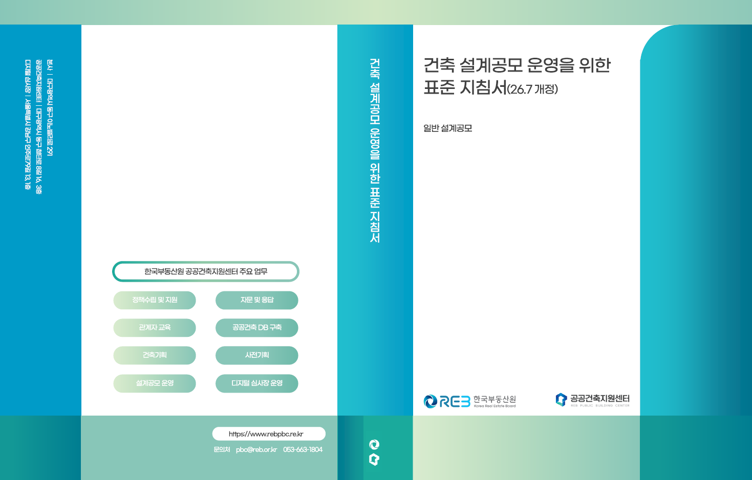 3bfc343415007.png