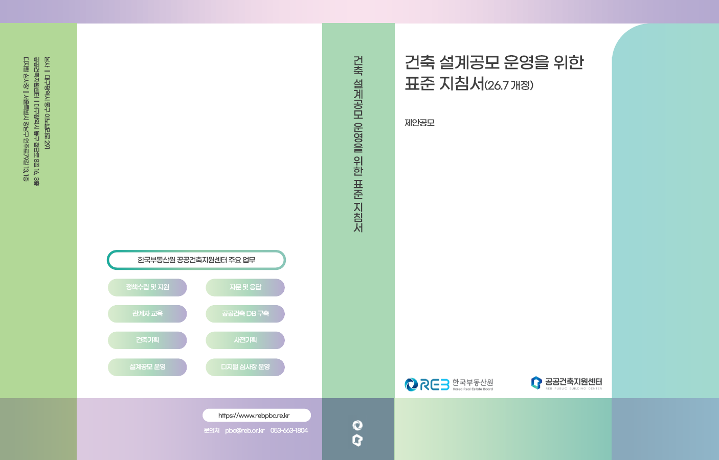 b5aa5bc01ef95.png