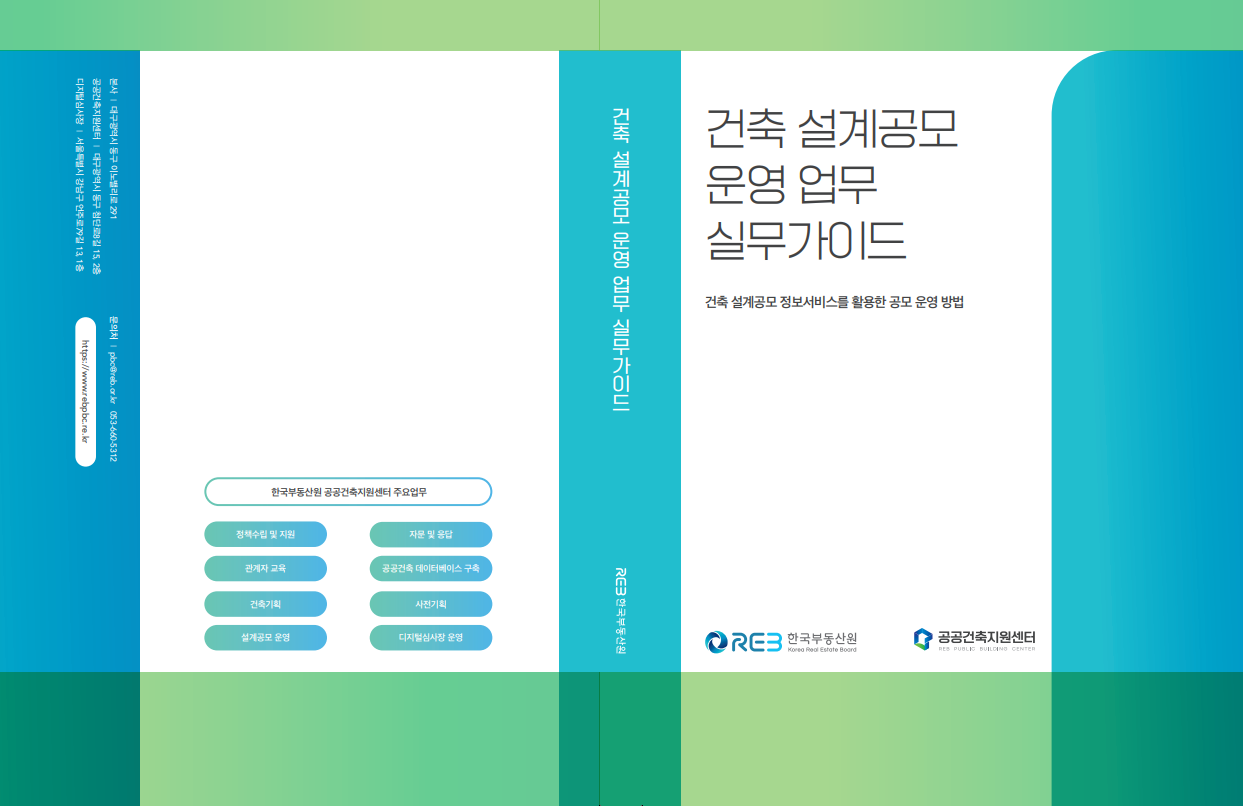 c7e1a8a341883.png