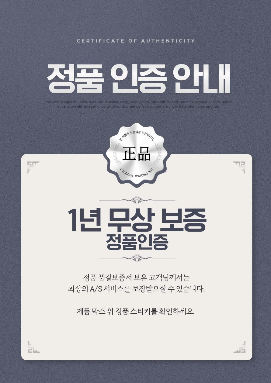 피콘 3세대 근막마사지기