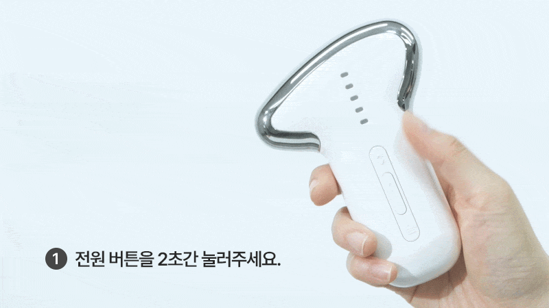 PICON 3rd Generation Fascia Massager V2