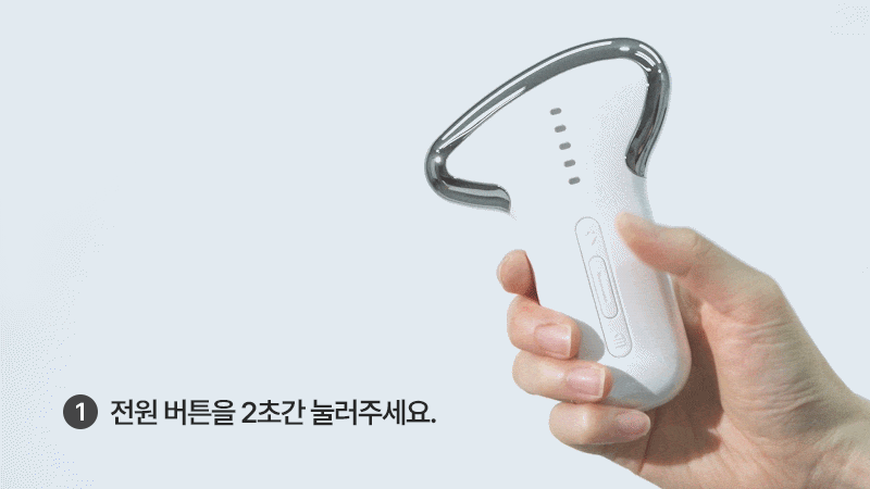 PICON 3rd Generation Fascia Massager V2