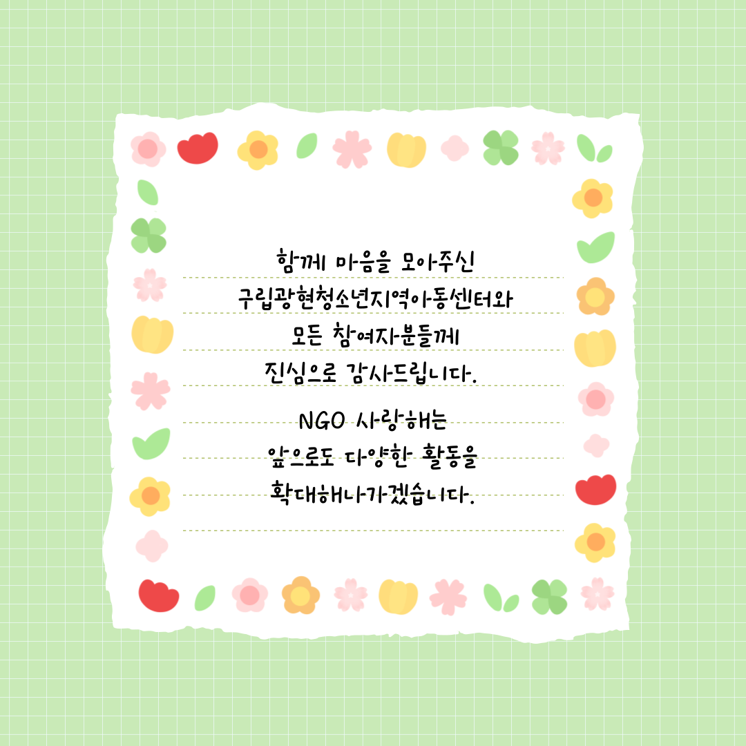 072865b98e6aa.png