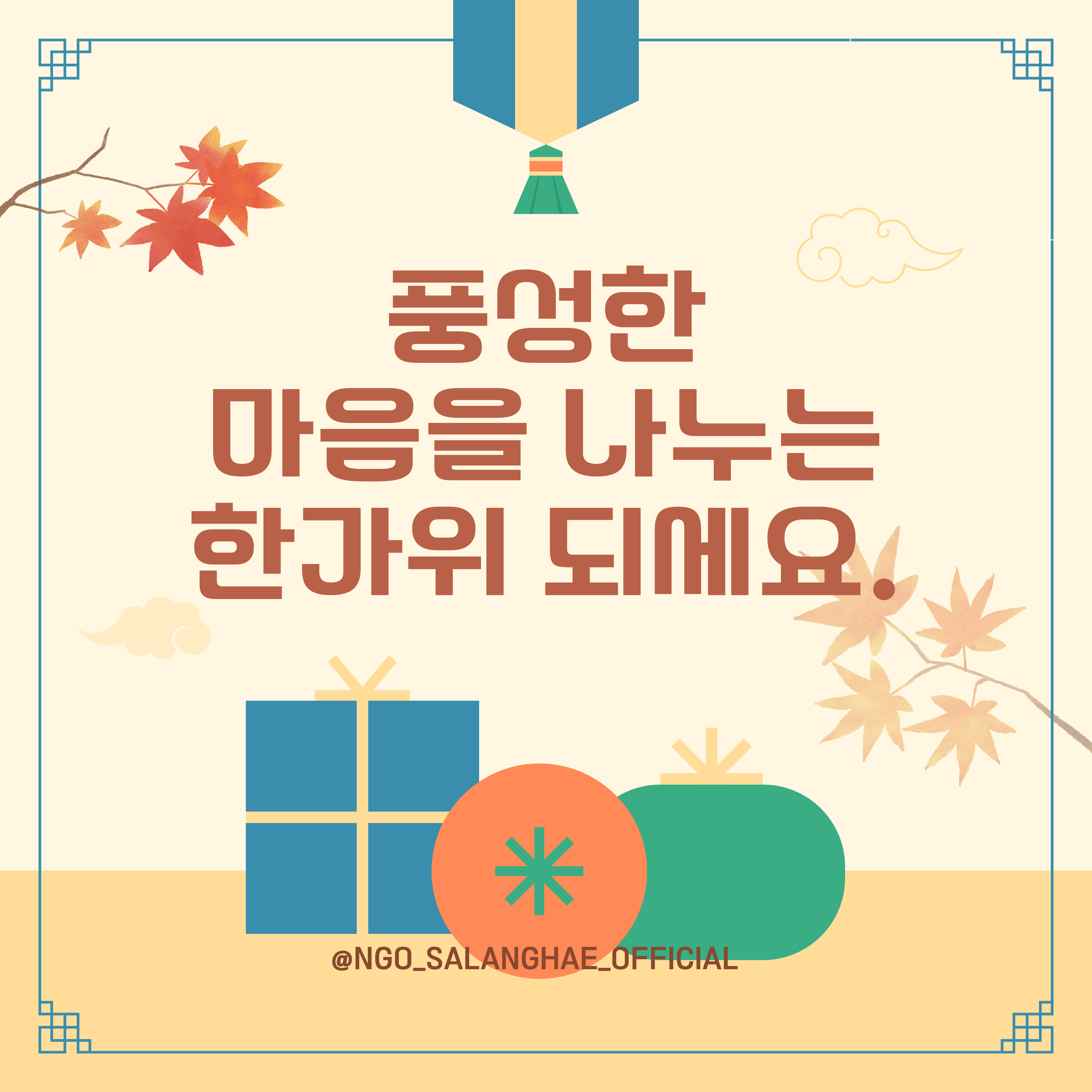 1396bd4e776d0.png