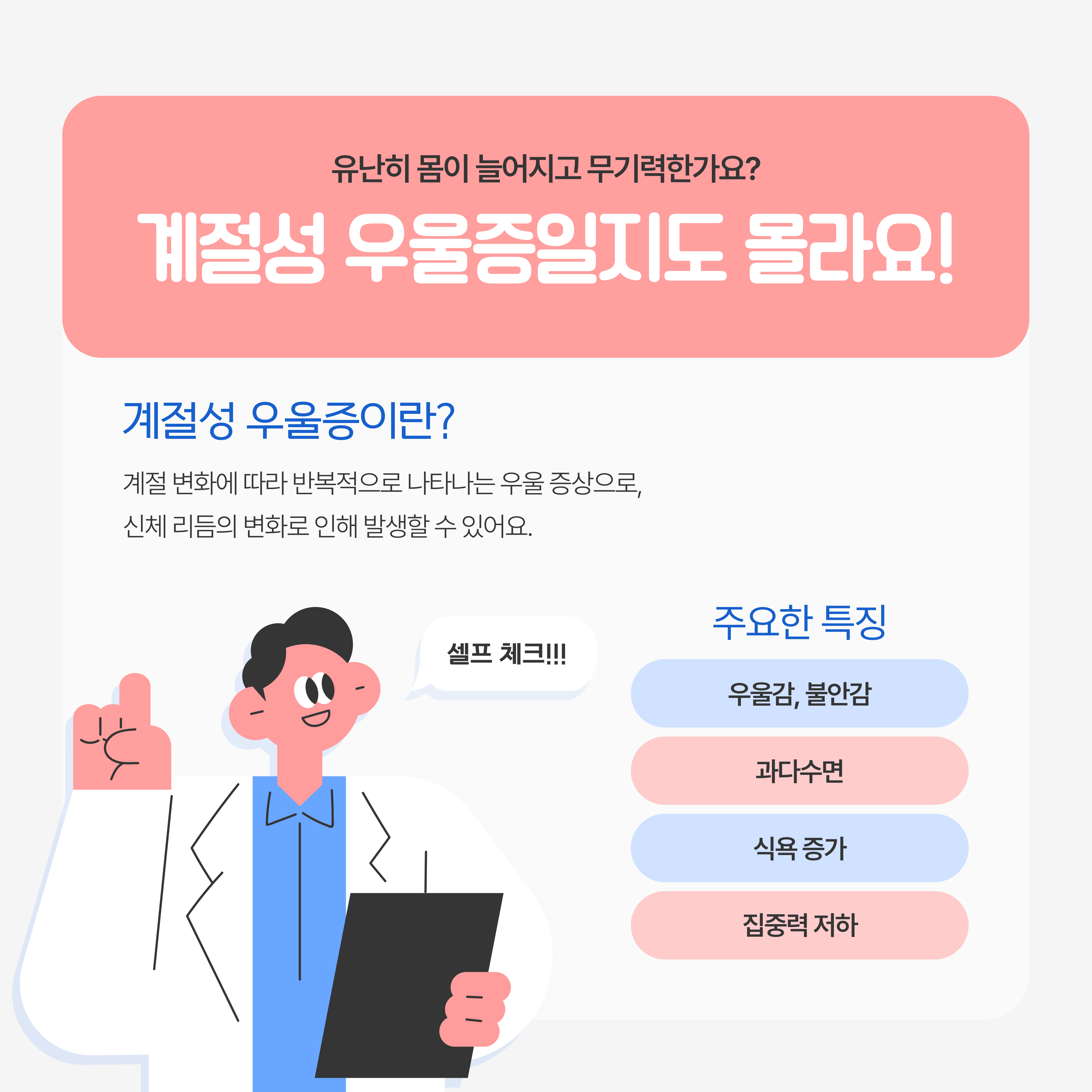 167a0b2bd1830.png