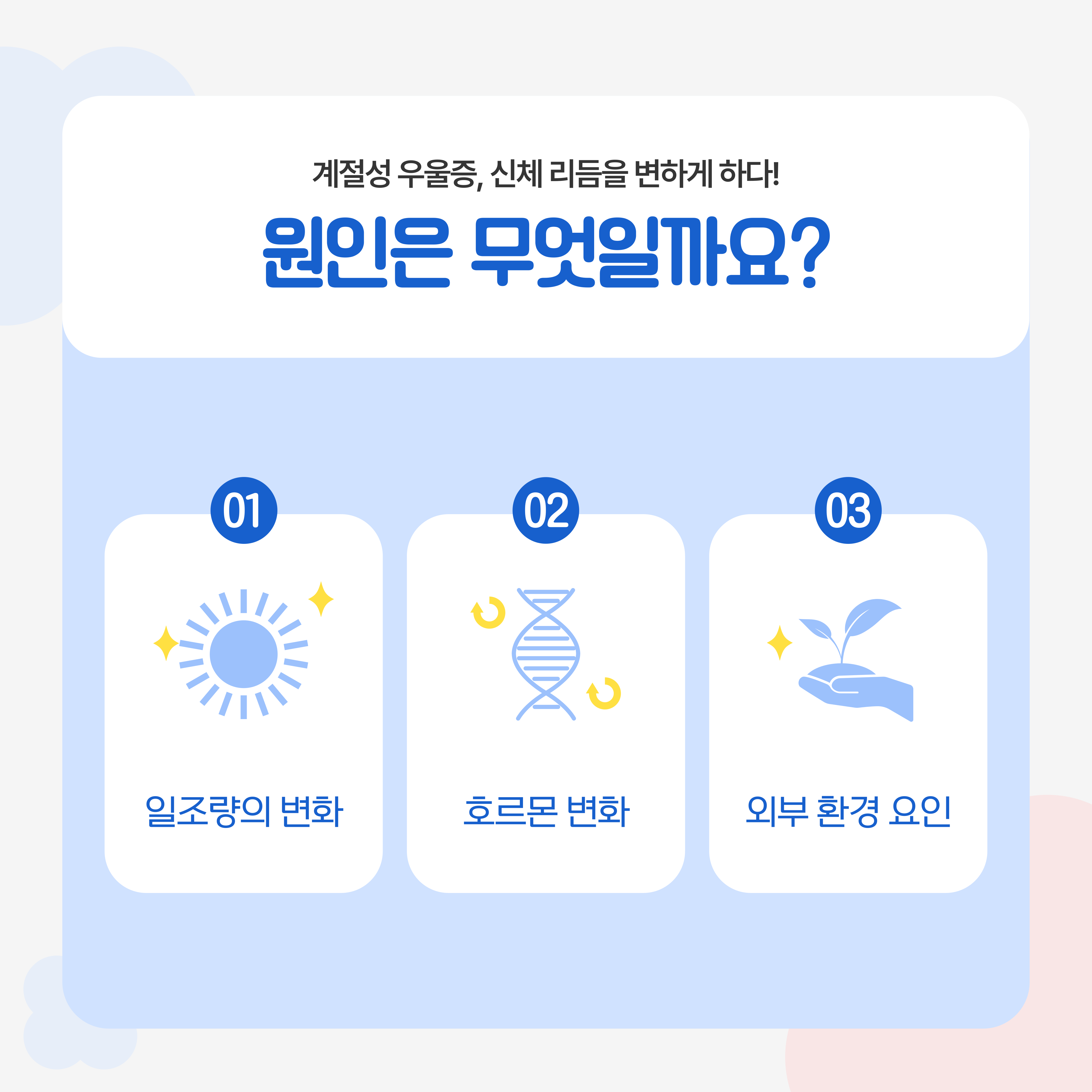 4775aa393ac64.png