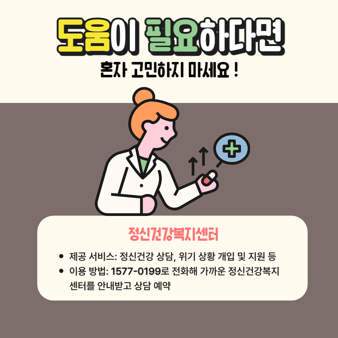 54193d63afd3b.png
