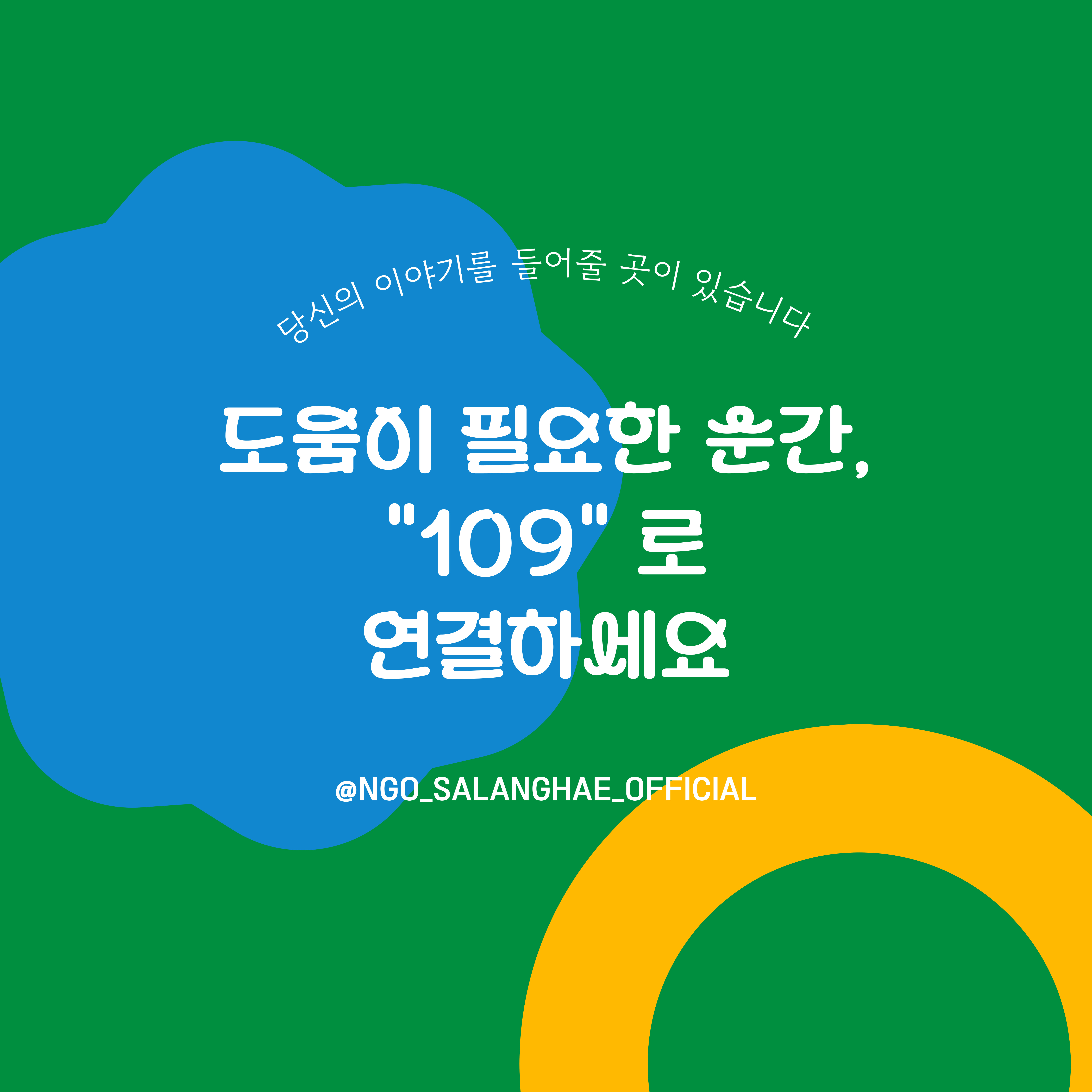60815cd5cafe9.jpg