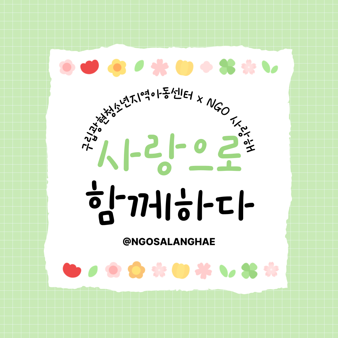 6accc02115ff4.png