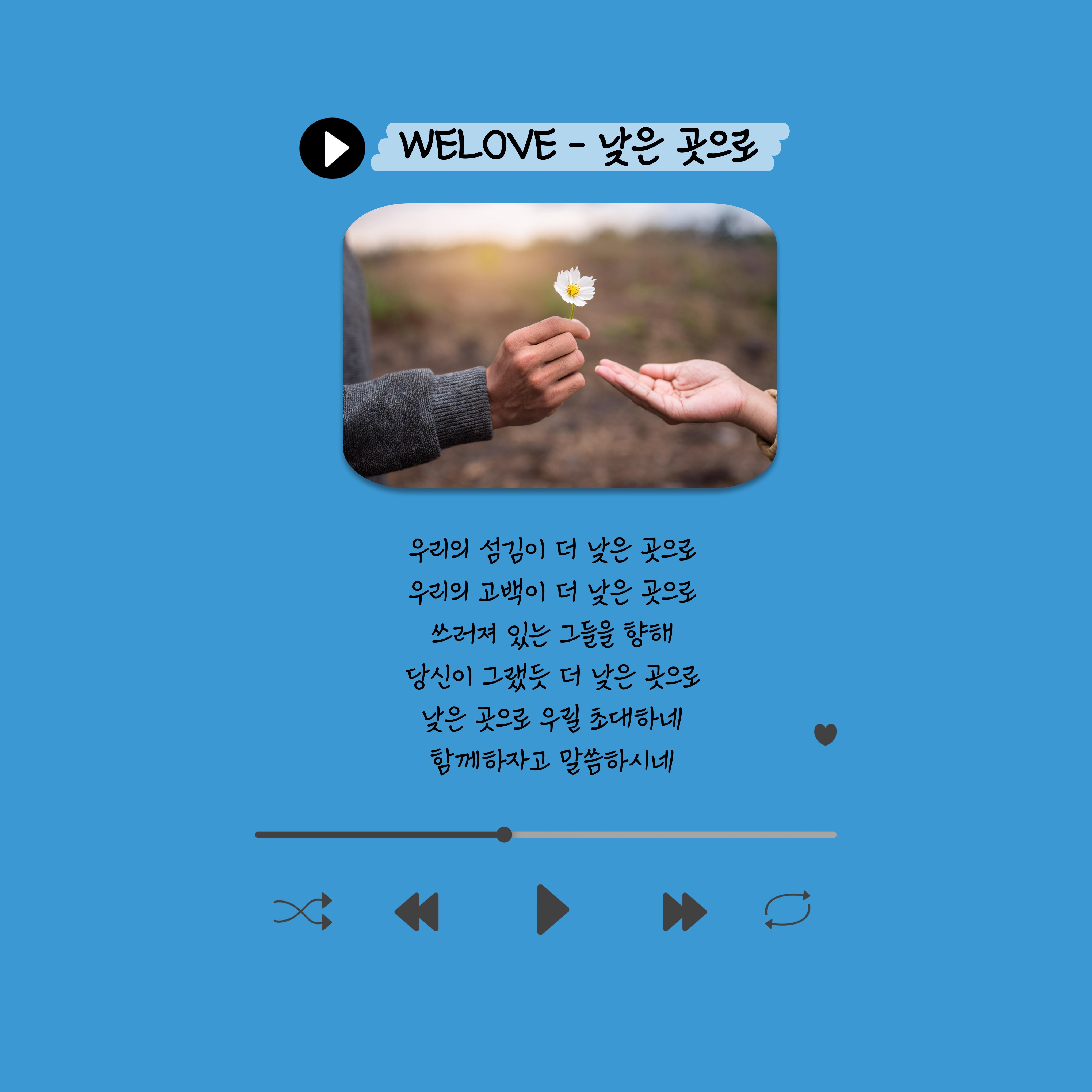 89329d6c8cc01.png