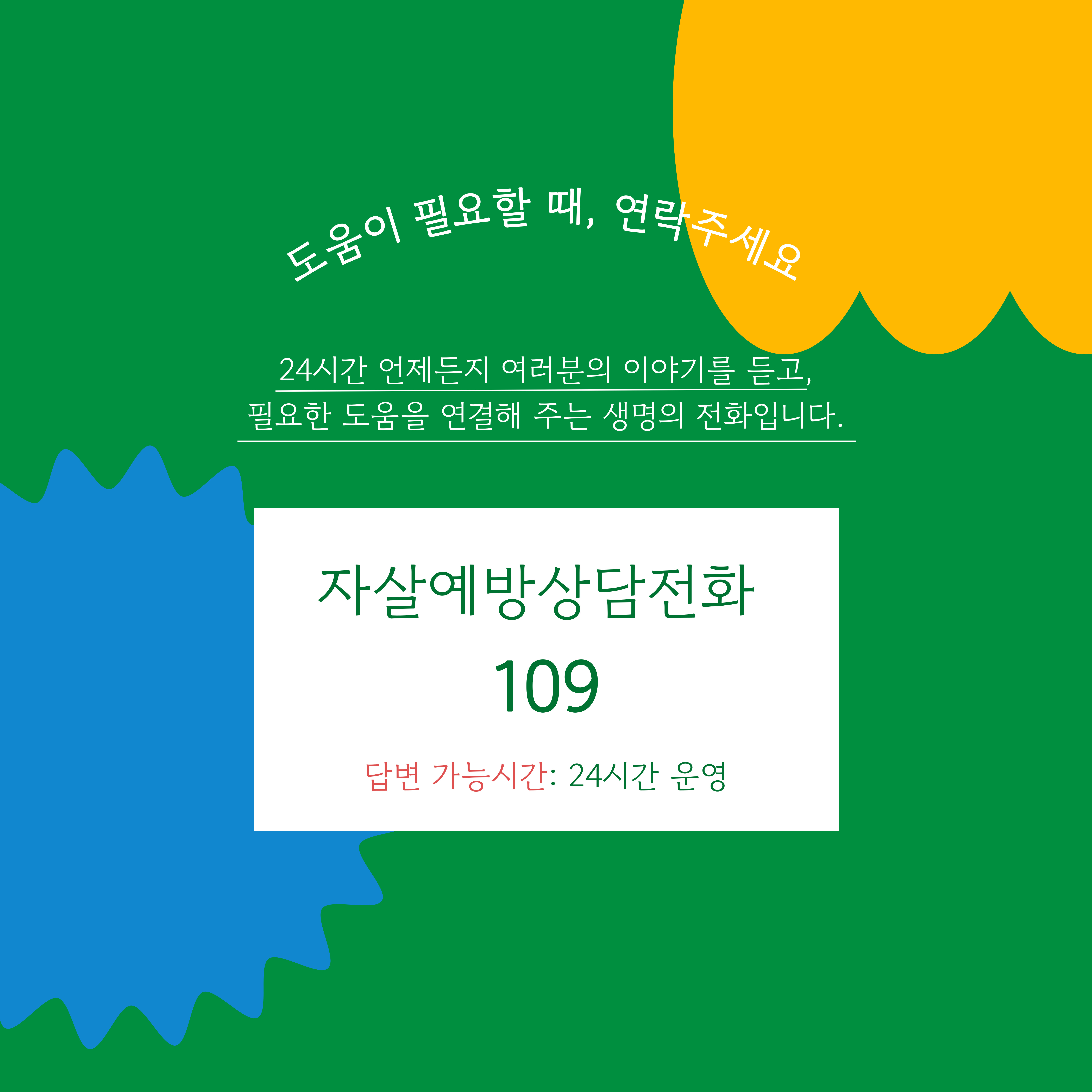 9c96818544332.jpg