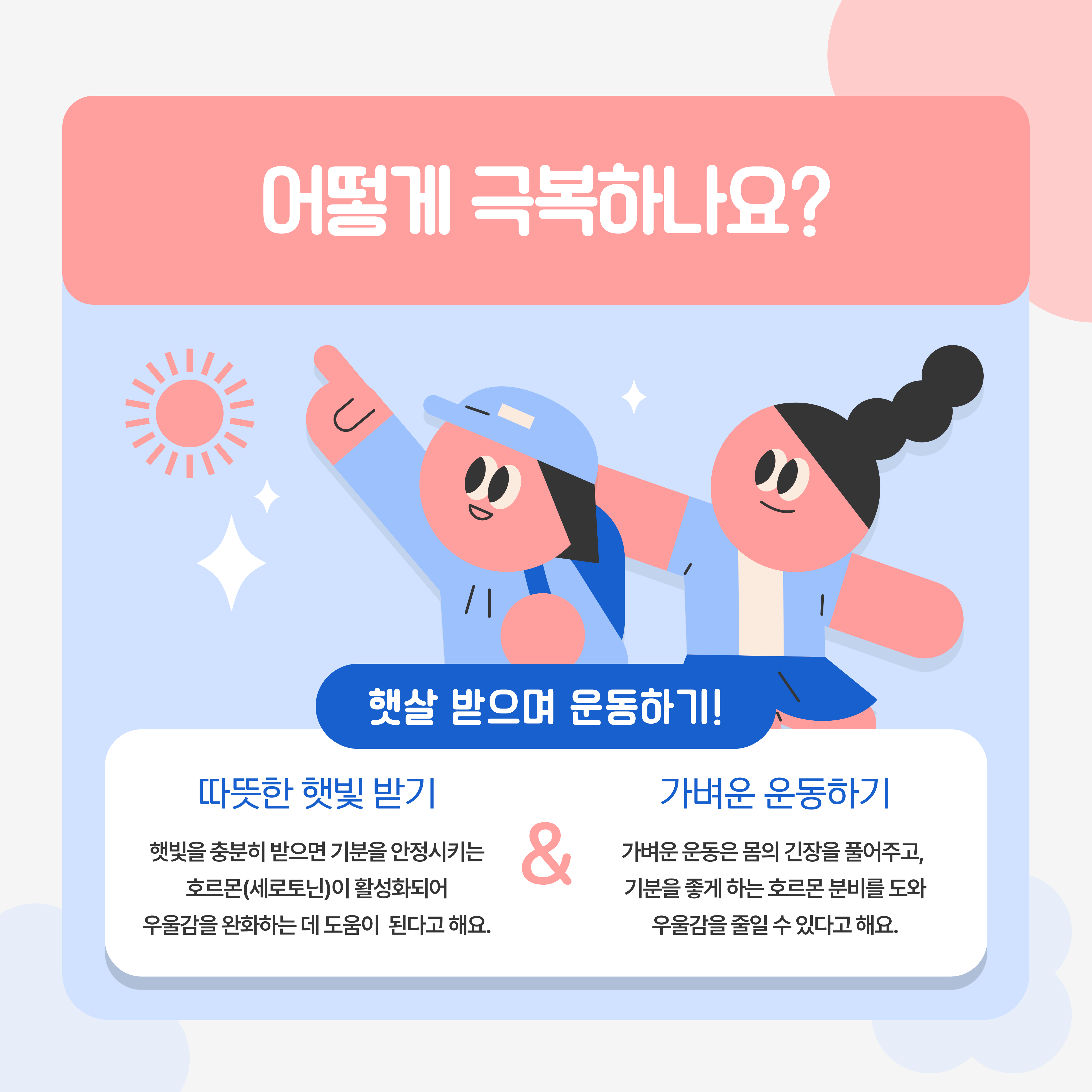 a30f2751660a5.png