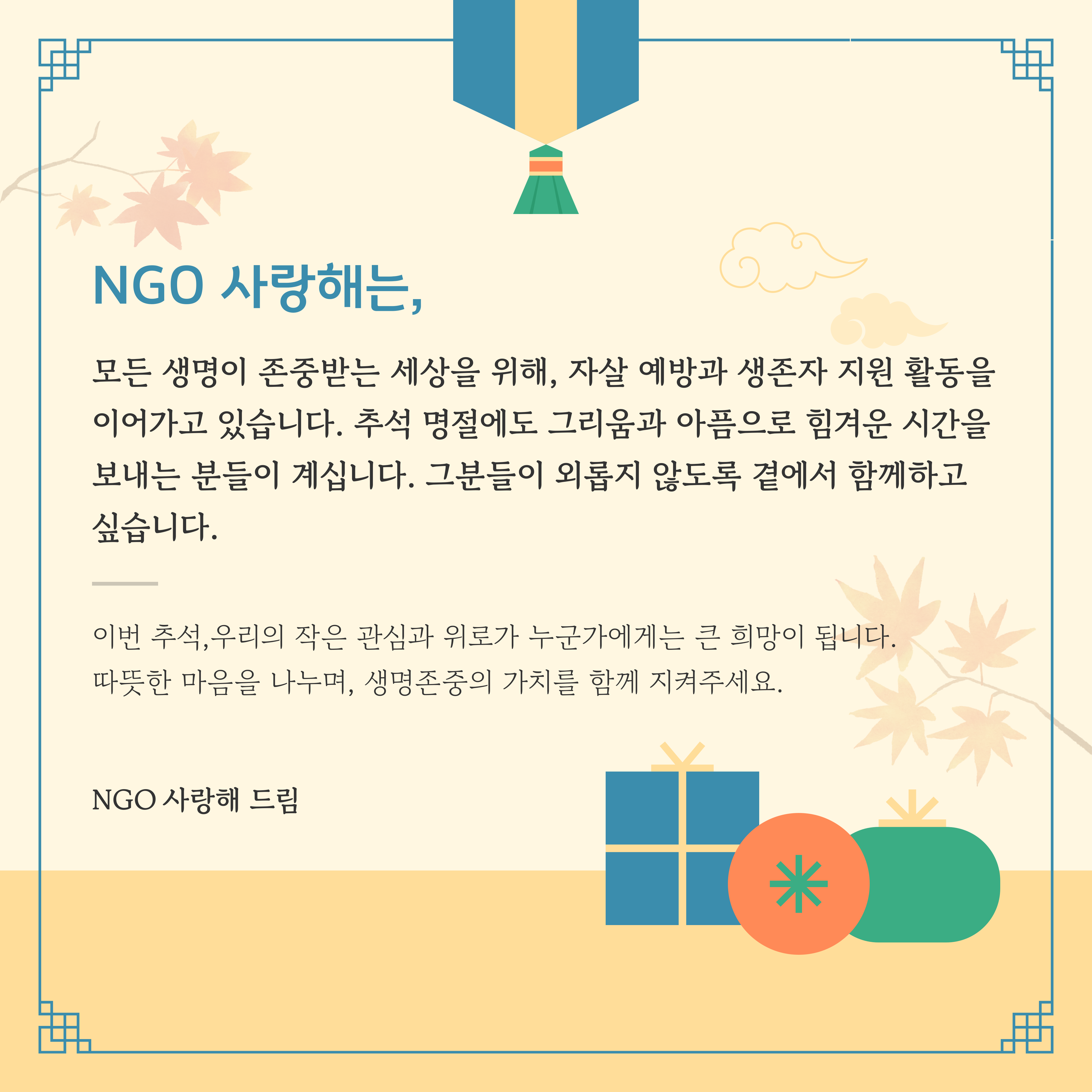 c7b8c94829ebf.png