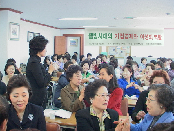 4dcc079412b46.png
