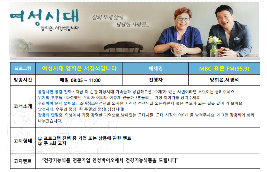 b11851937f7d5.png
