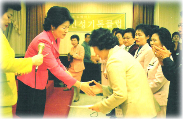 c461382a189d6.png