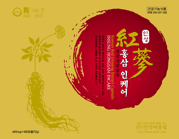 cd8193687bcc4.png