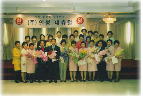 e309ecaf242a4.png