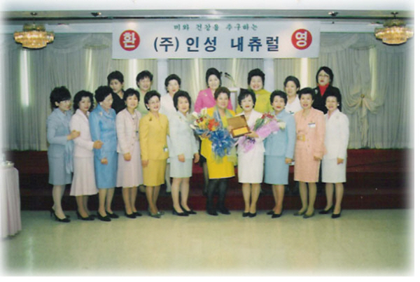 ec7386a24923a.png