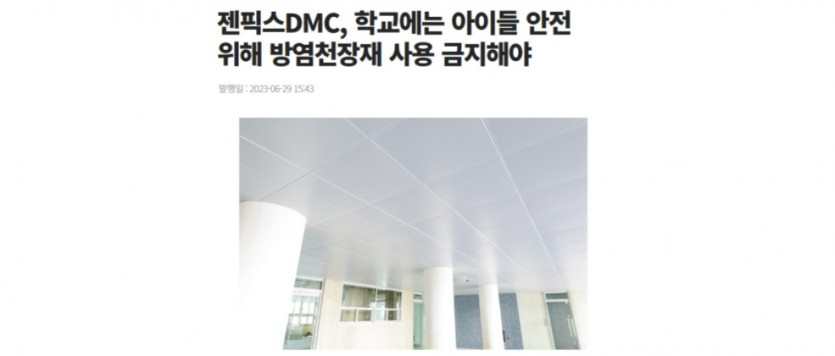 8b6d437605ec6.png