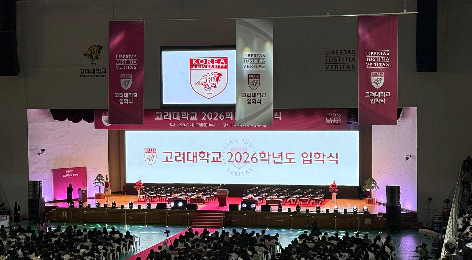 스크린샷 2026-05-08 104030.png