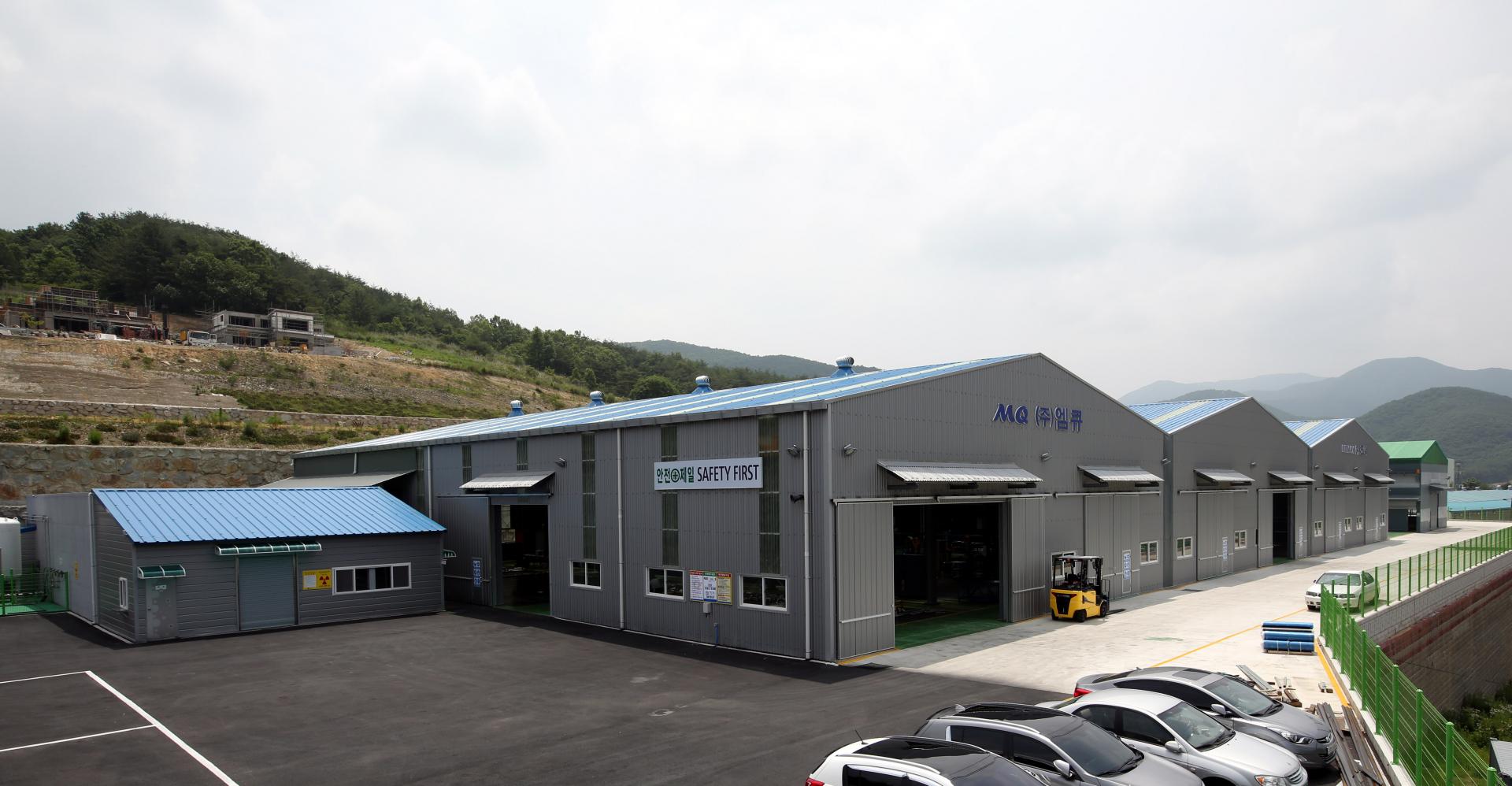 본사/엠큐1공장 전경 이미지