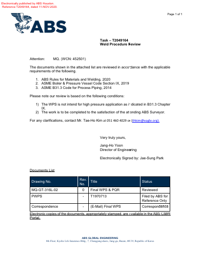 WPS - ABS(SUS) 인증