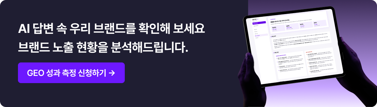 c40874d639610.png