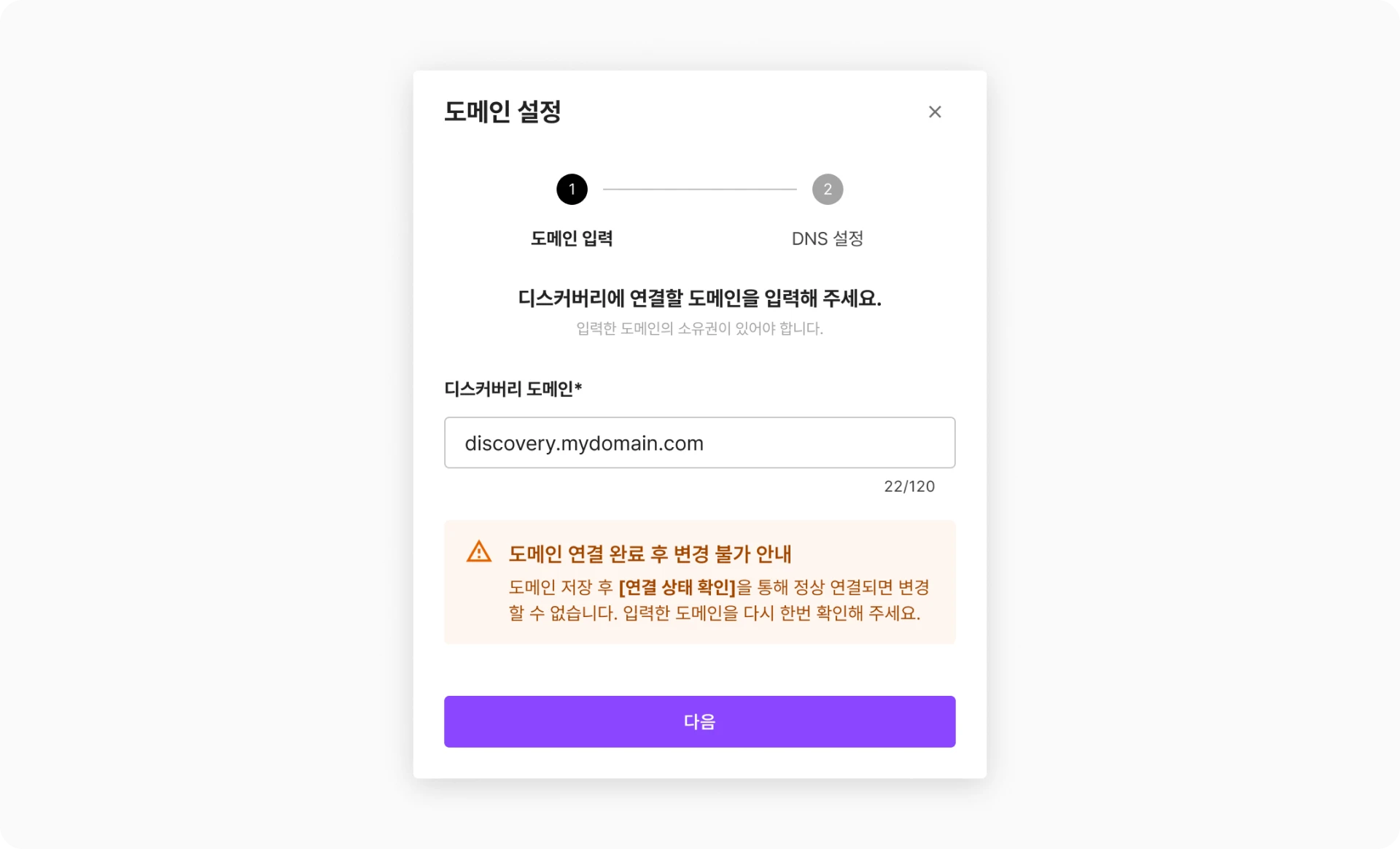 d679d4bb87893.png