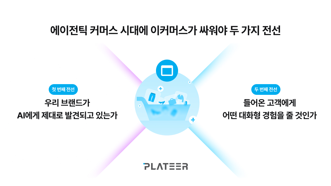d8d8648948e69.png
