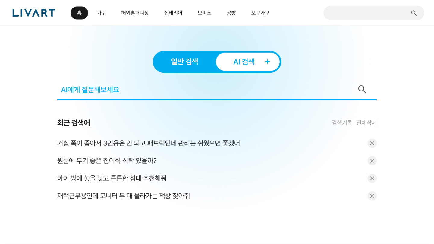 dc3e581864e57.png