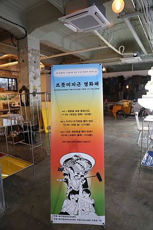 29e221c5038dc.jpg