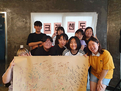 490e151eb54eb.jpg