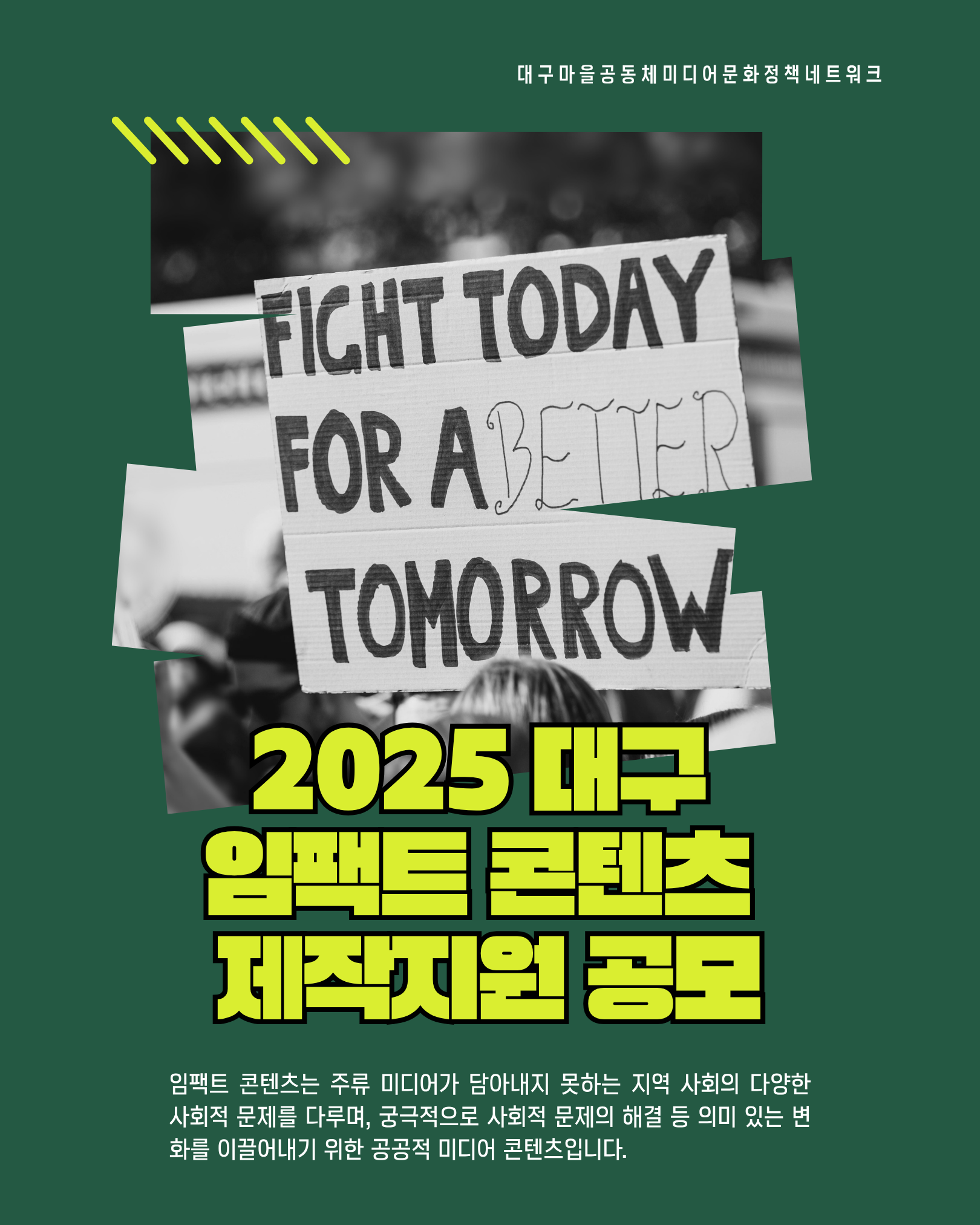 58f4811cd6d70.png