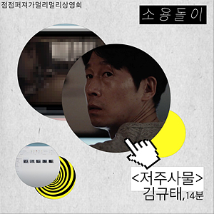 c207a04499c4d.jpg