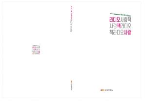 c2eefc9ec3820.jpg