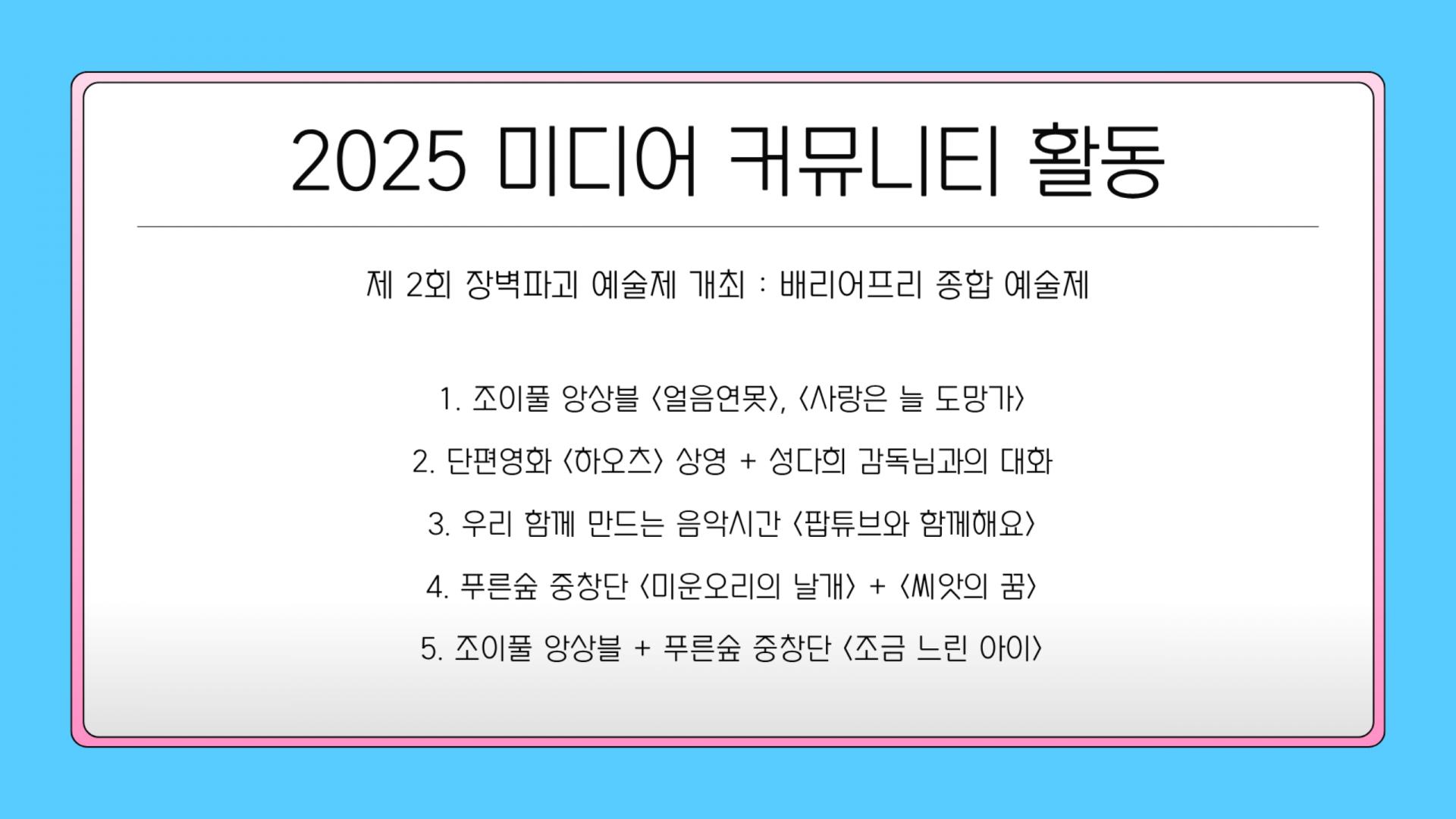 cd6842b3da81e.jpg