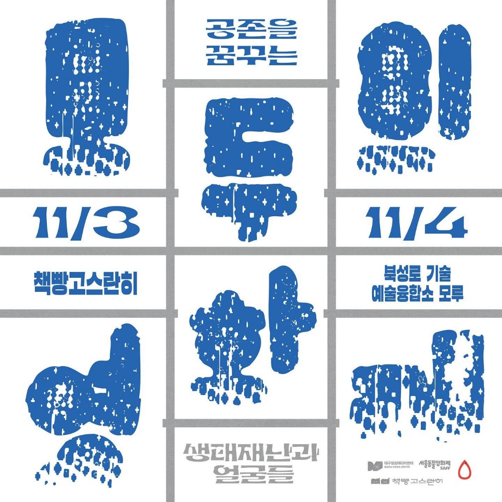 d9afa50d3b2d7.jpg