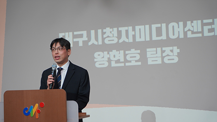 ed1db5c96546d.jpg