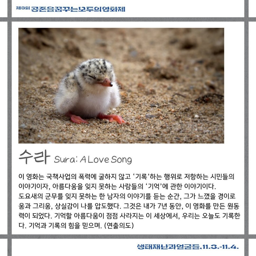 f6814c1be91b5.jpg